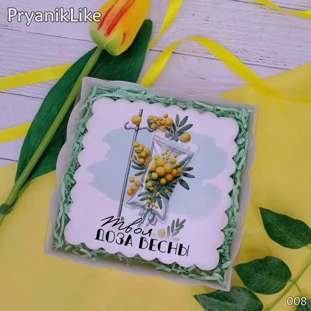 Пряник квадратный (медицина) (10-10 см.)